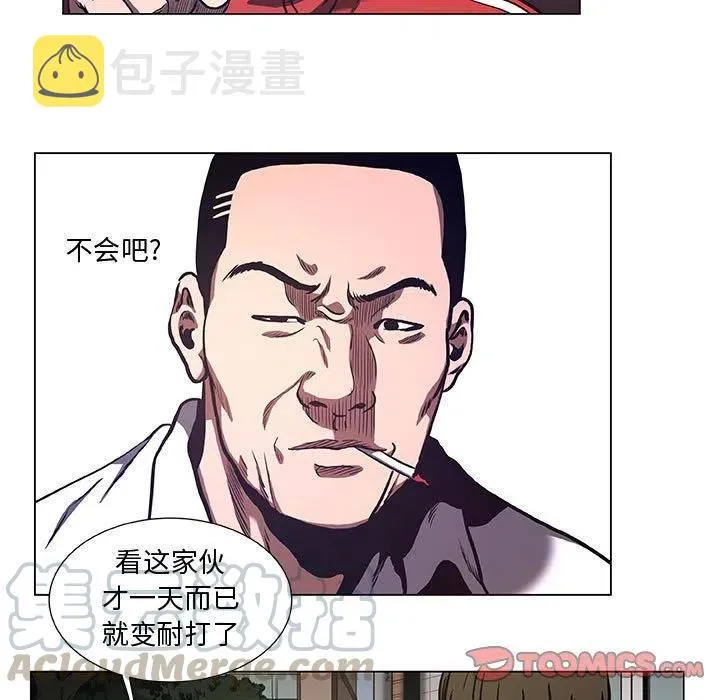 34 第13页