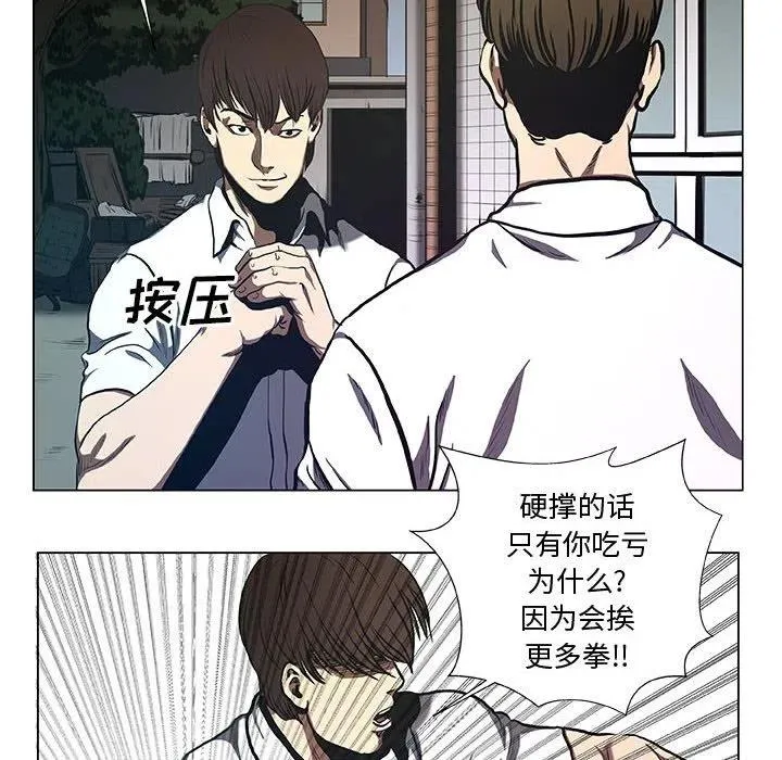 34 第14页