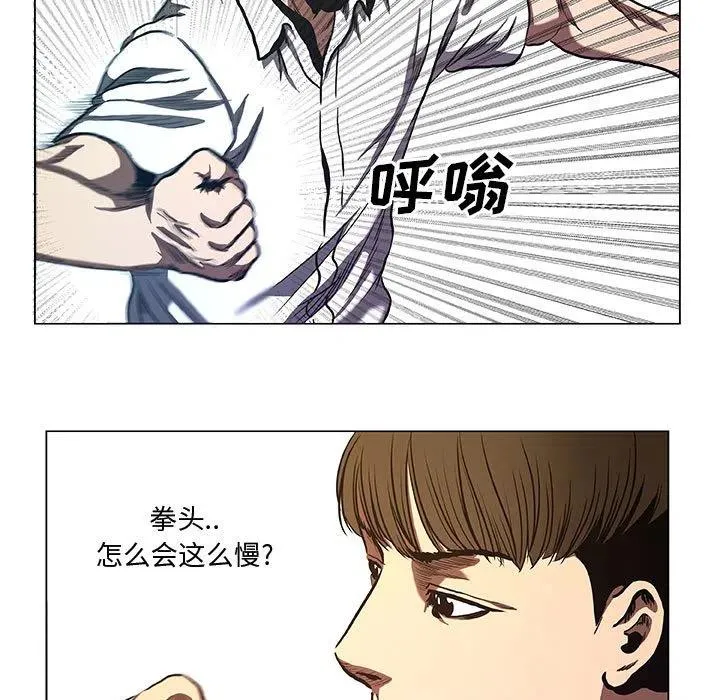 34 第15页