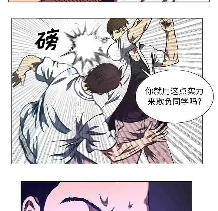 34 第17页