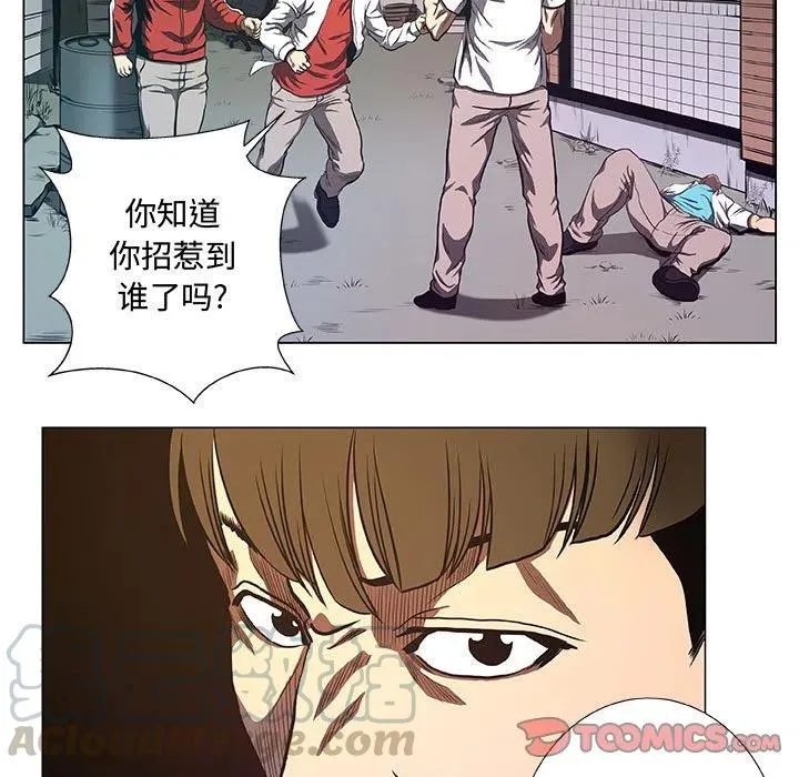 34 第19页