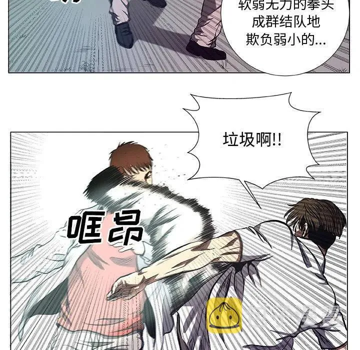 34 第21页