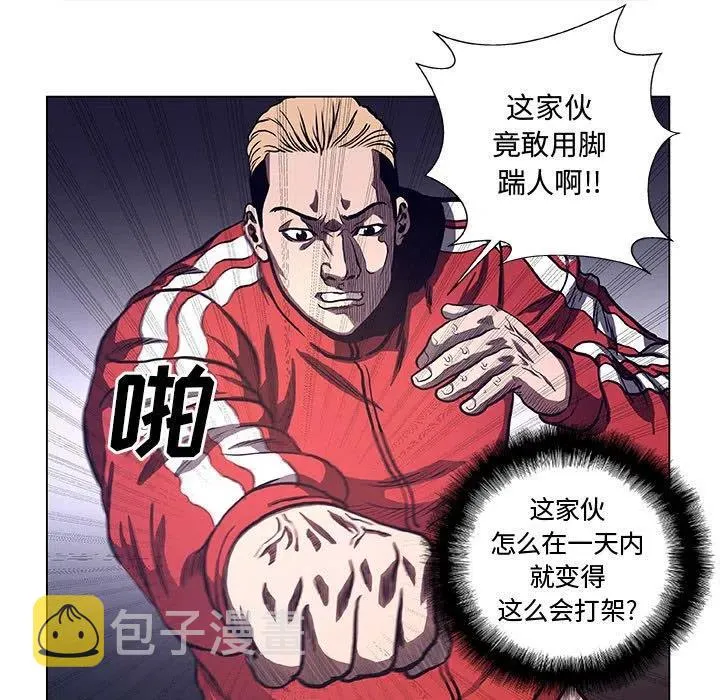 34 第23页
