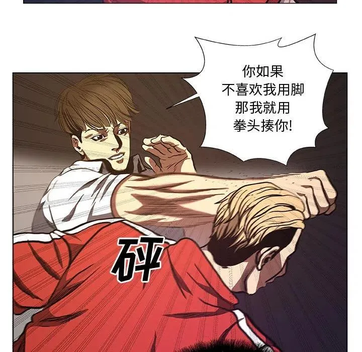 34 第24页