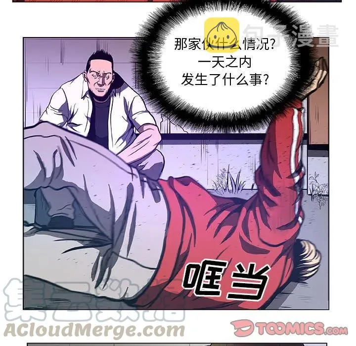 34 第25页
