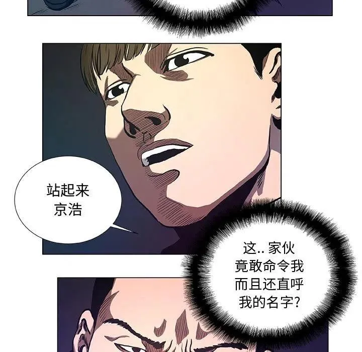34 第27页