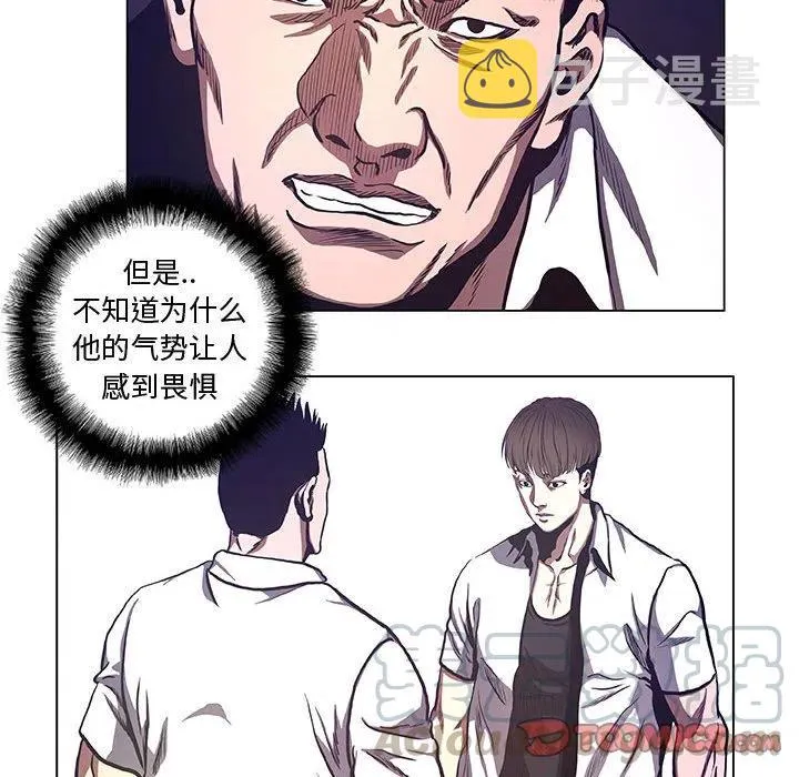 34 第28页