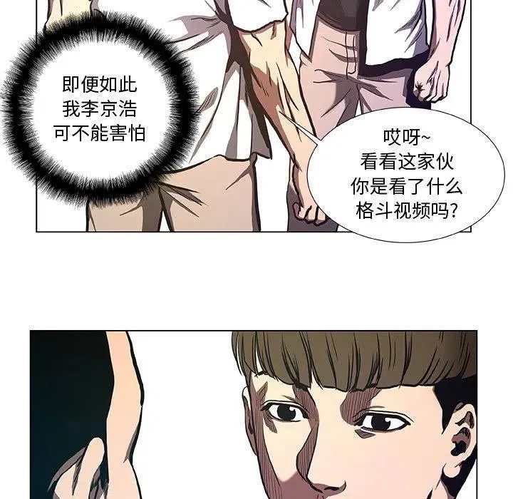 34 第29页