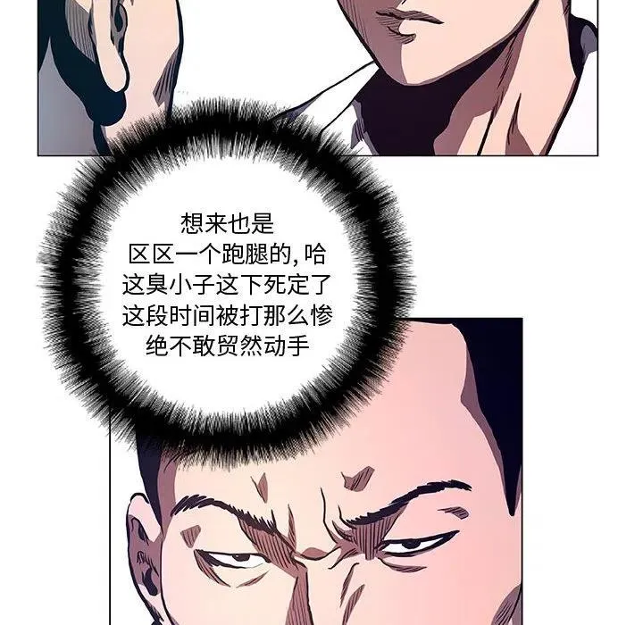 34 第30页