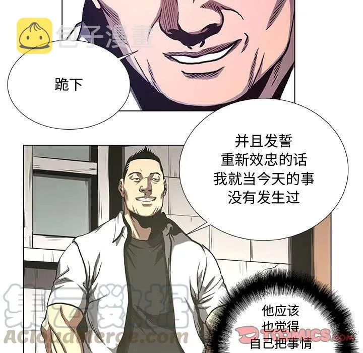 34 第31页