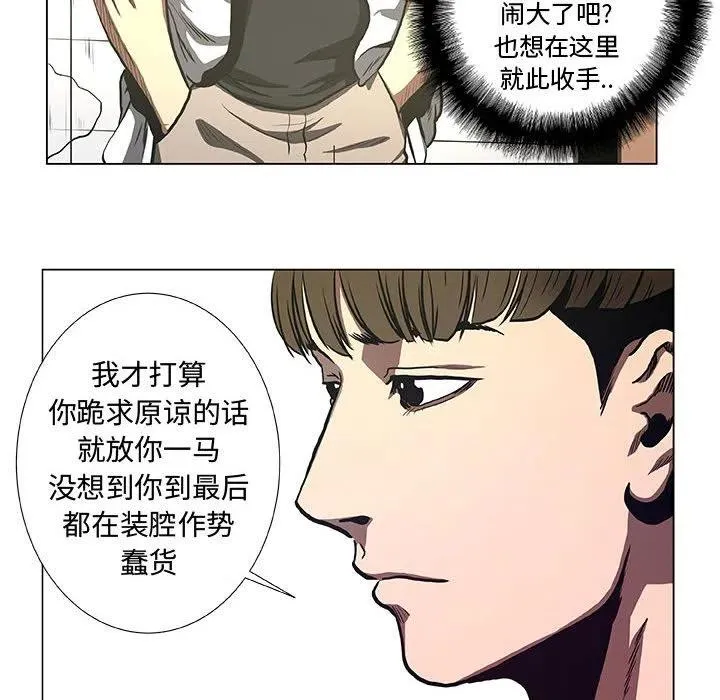 34 第32页