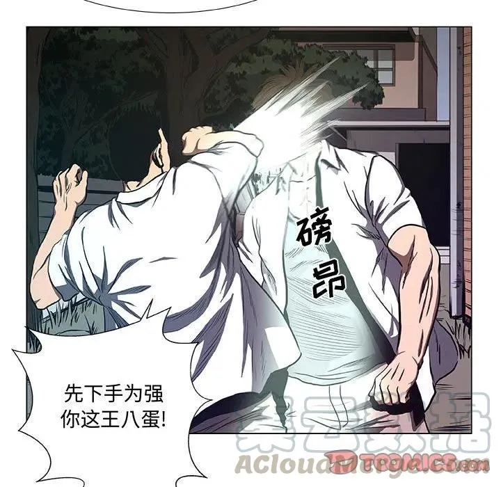 34 第34页