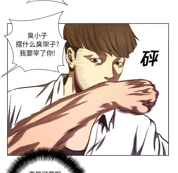 34 第35页