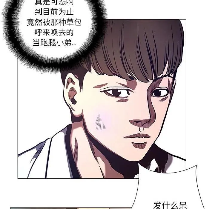 34 第36页