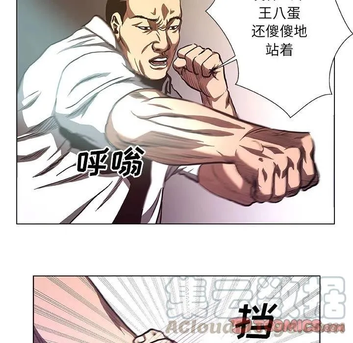 34 第37页