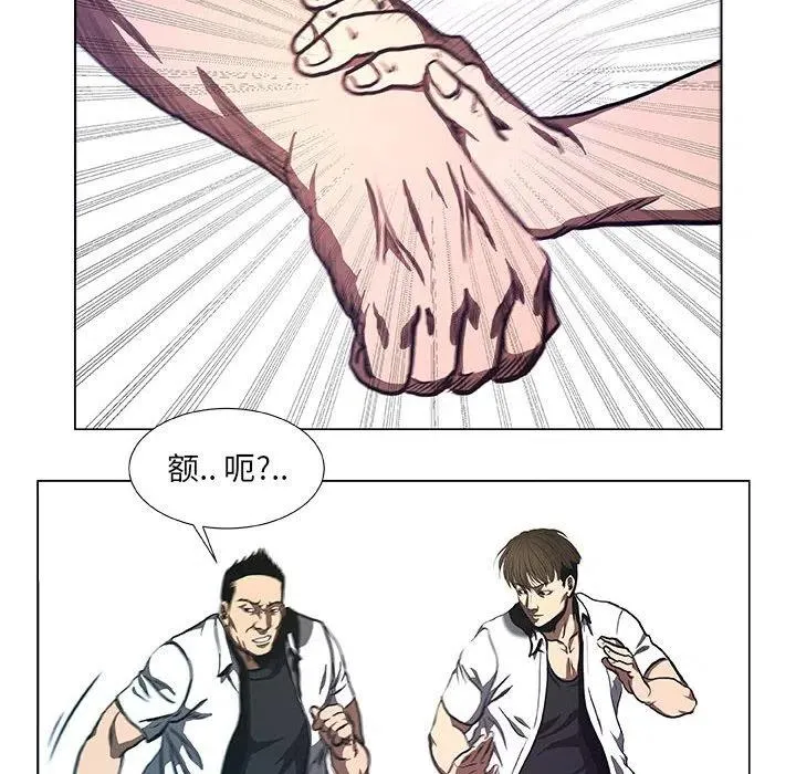 34 第38页