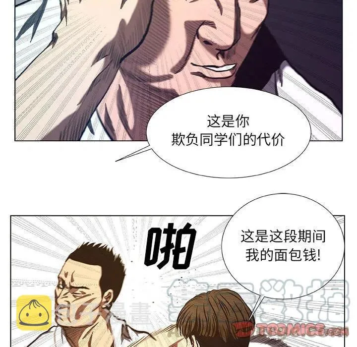 34 第40页