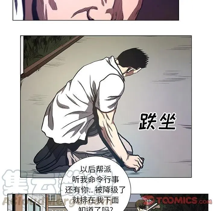 34 第43页