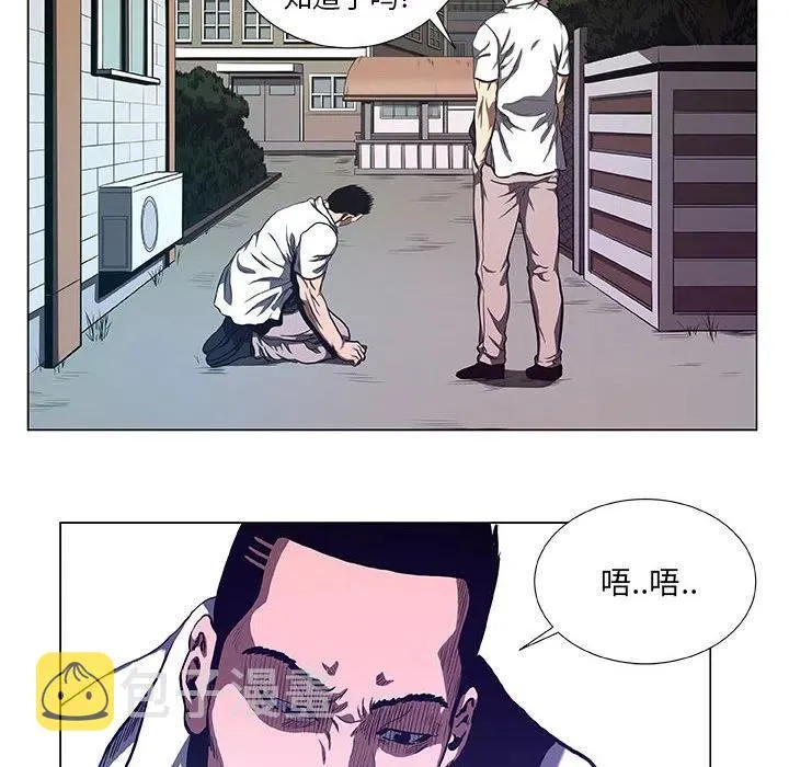34 第44页