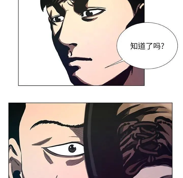 34 第47页