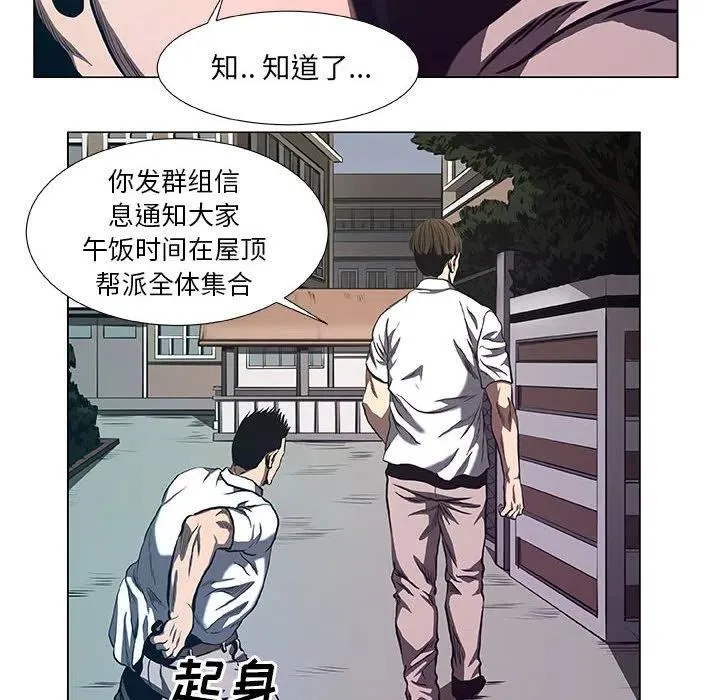 34 第48页