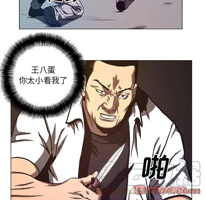 34 第49页