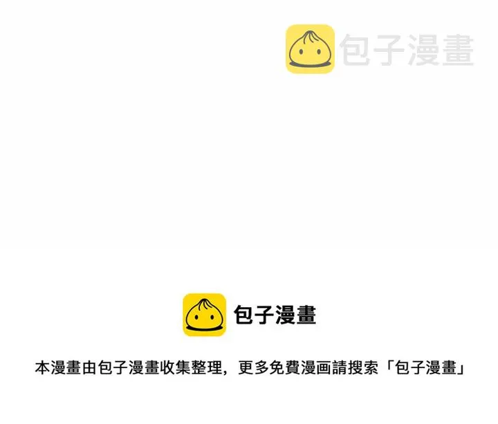 34 第51页
