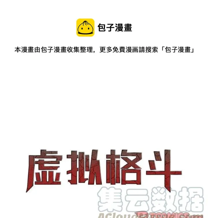 33 第1页