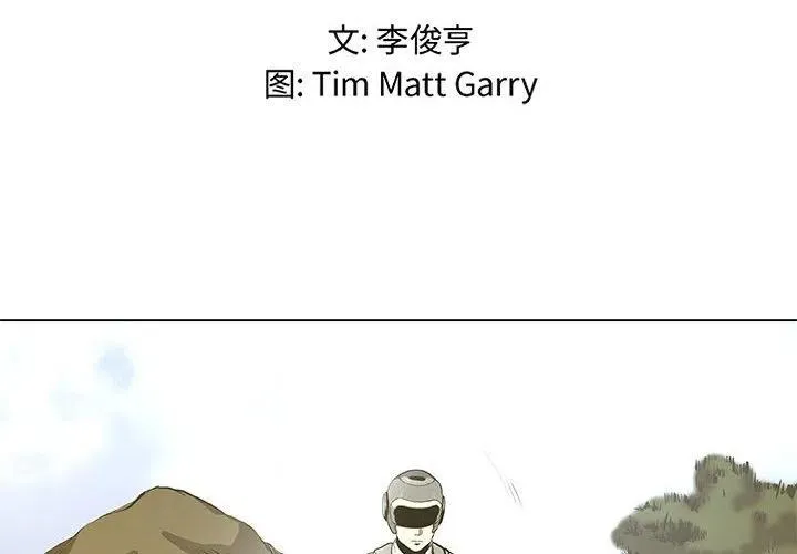 33 第2页