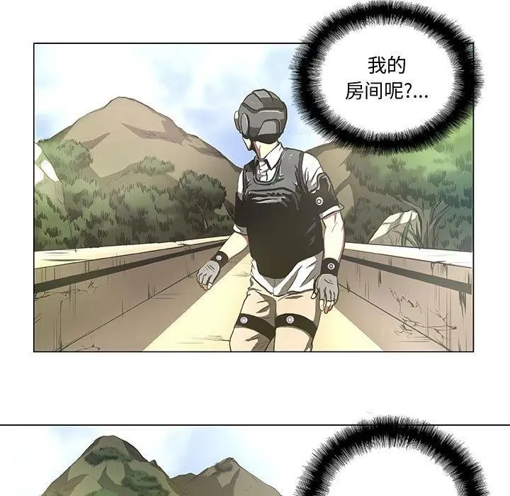 33 第5页