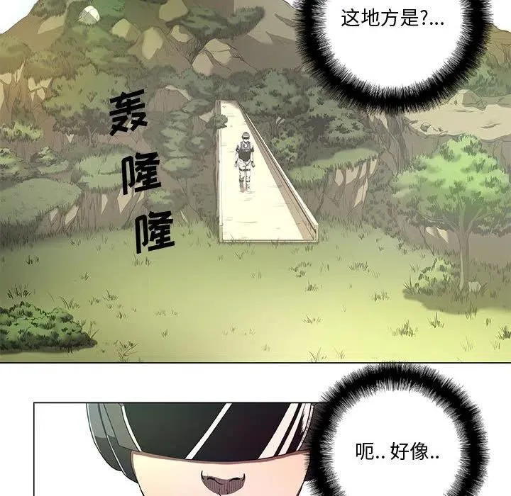 33 第6页
