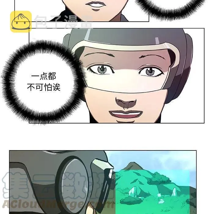 33 第7页