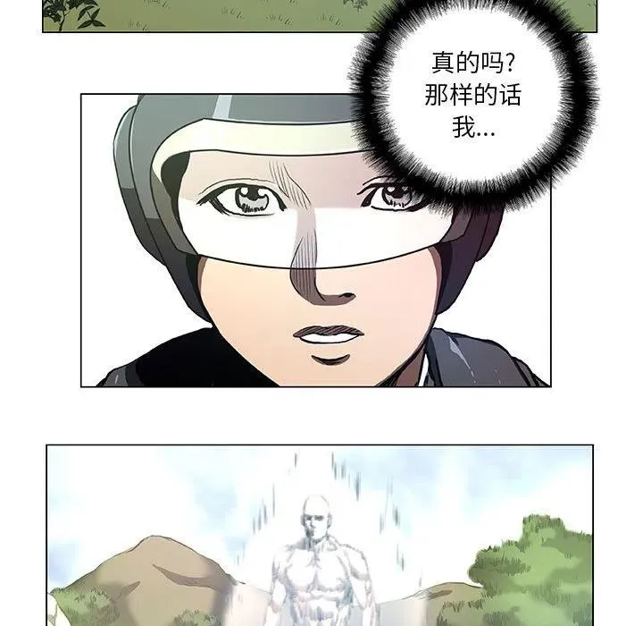 33 第9页