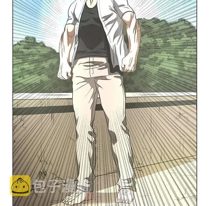 33 第12页