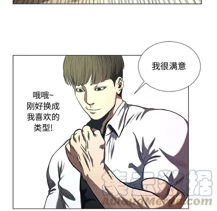 33 第13页