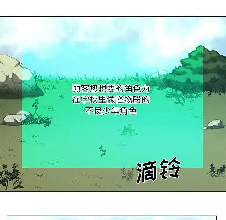 33 第14页