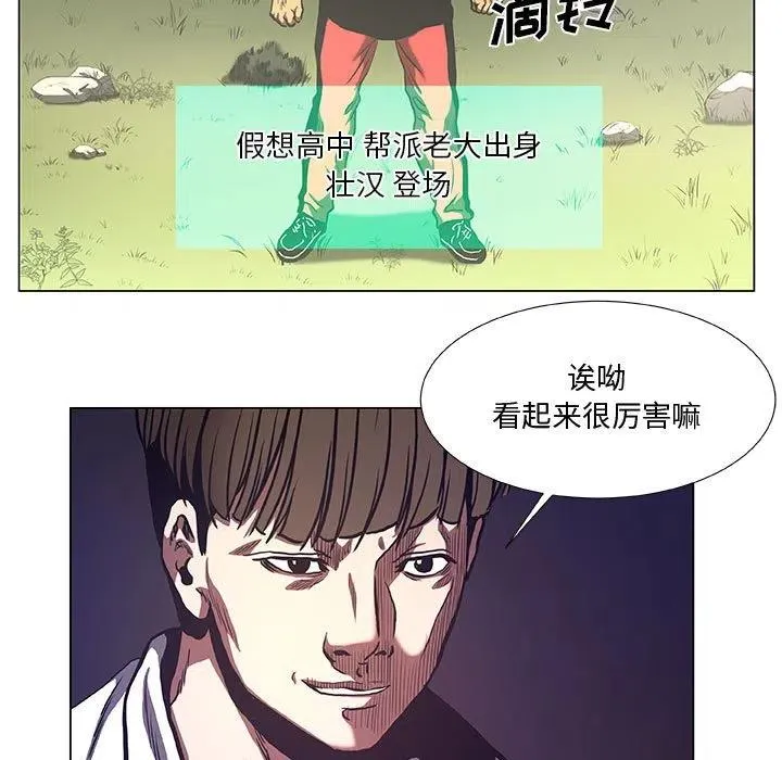 33 第17页