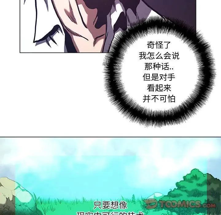 33 第18页