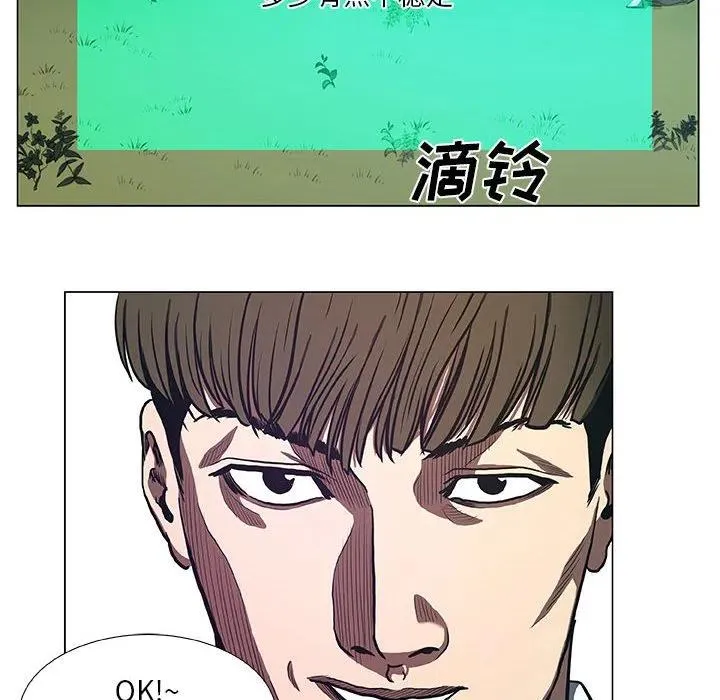 33 第20页