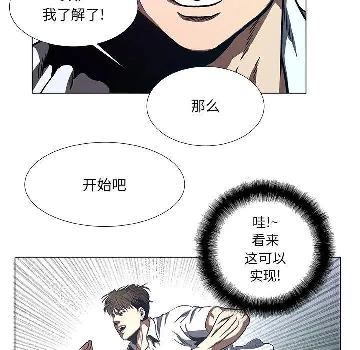 33 第21页