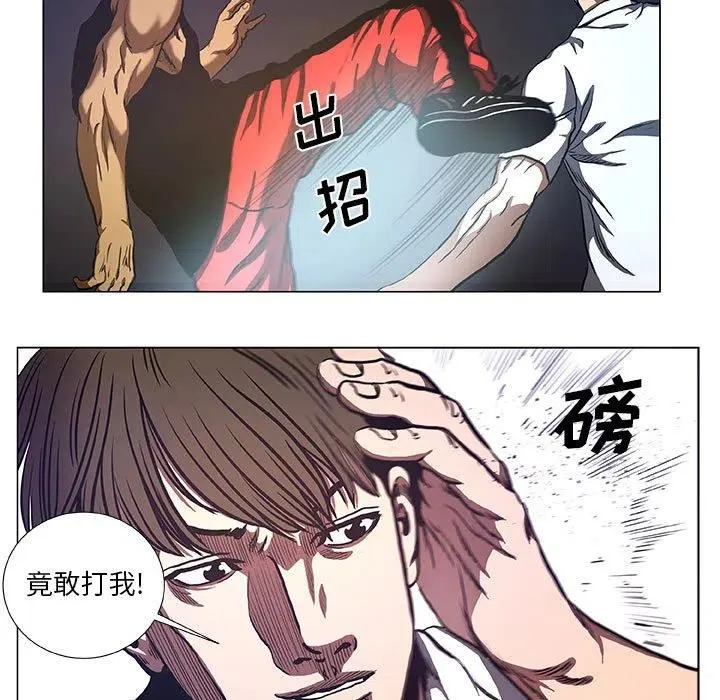 33 第23页