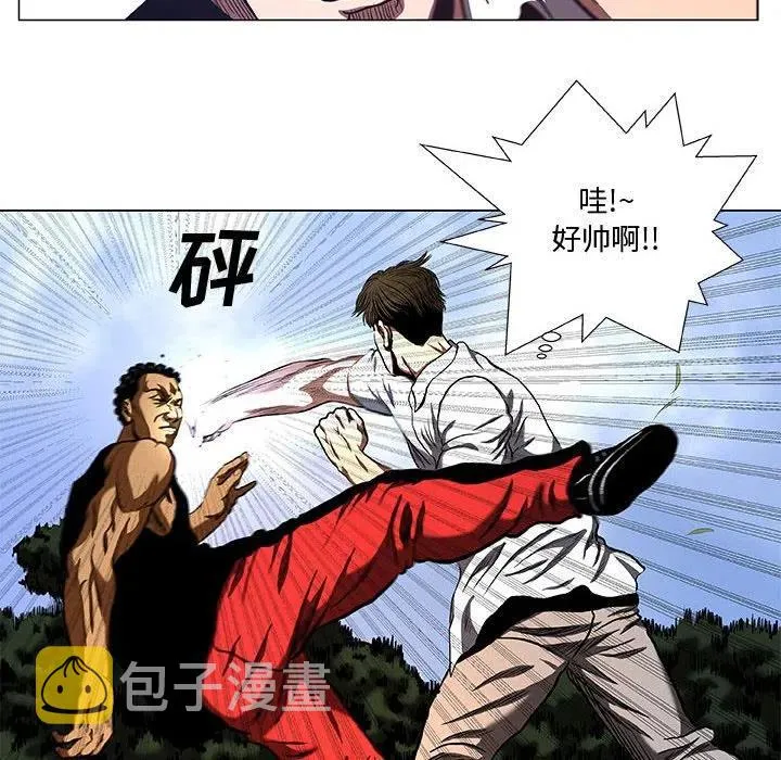 33 第24页