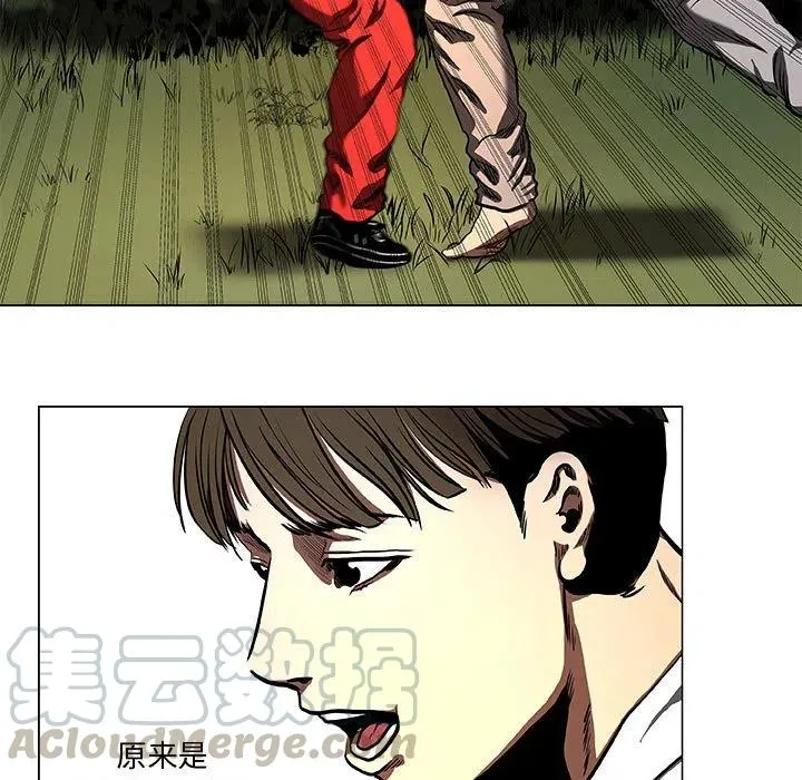 33 第25页