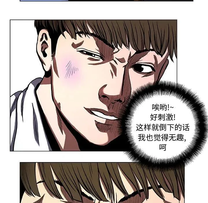 33 第27页