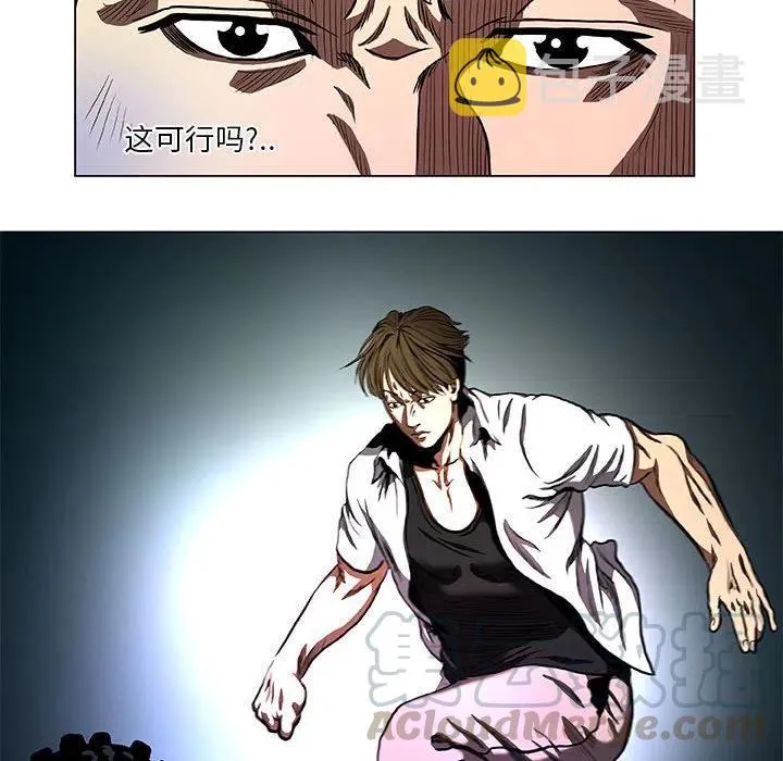 33 第28页