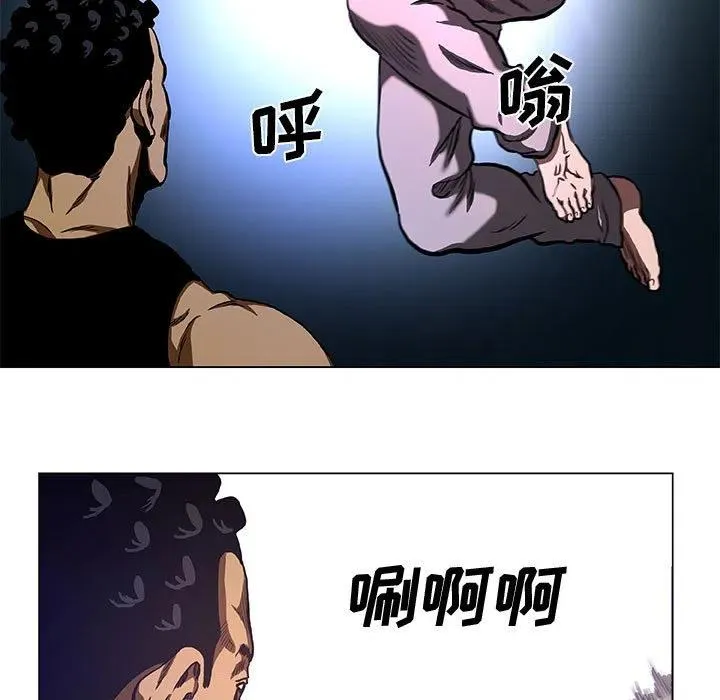 33 第29页