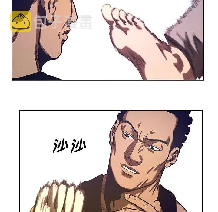 33 第30页