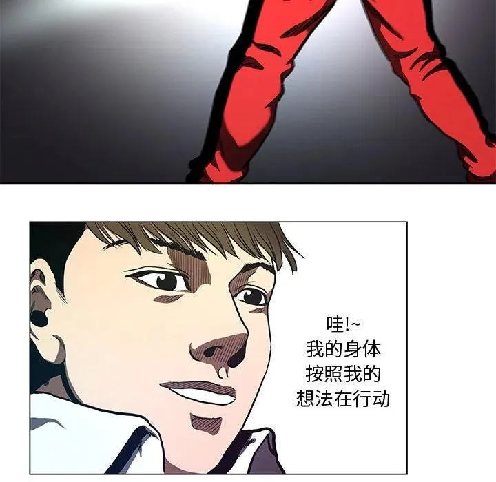 33 第32页