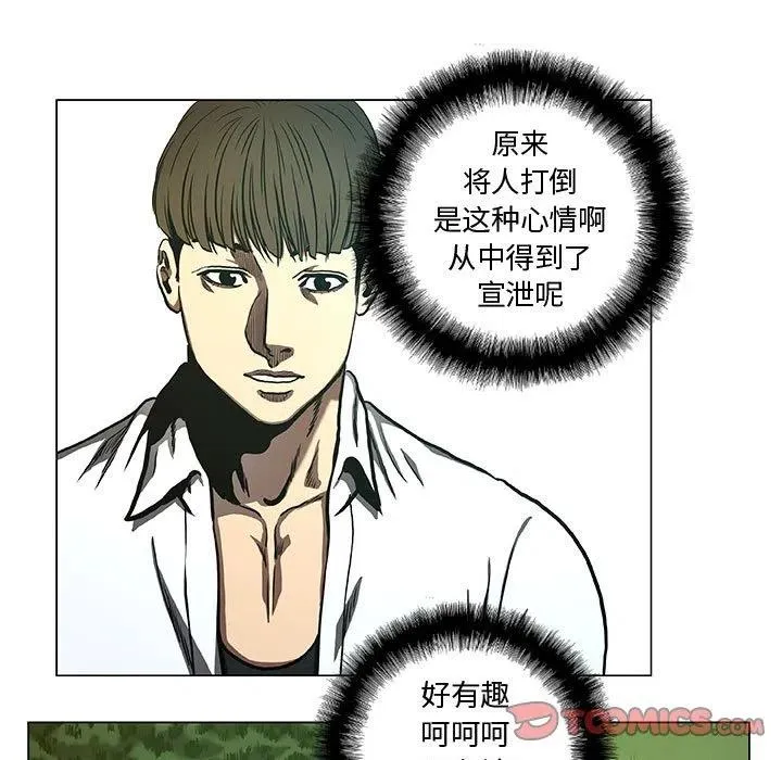 33 第35页