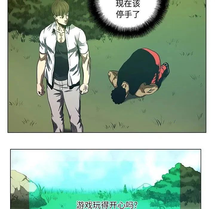 33 第36页